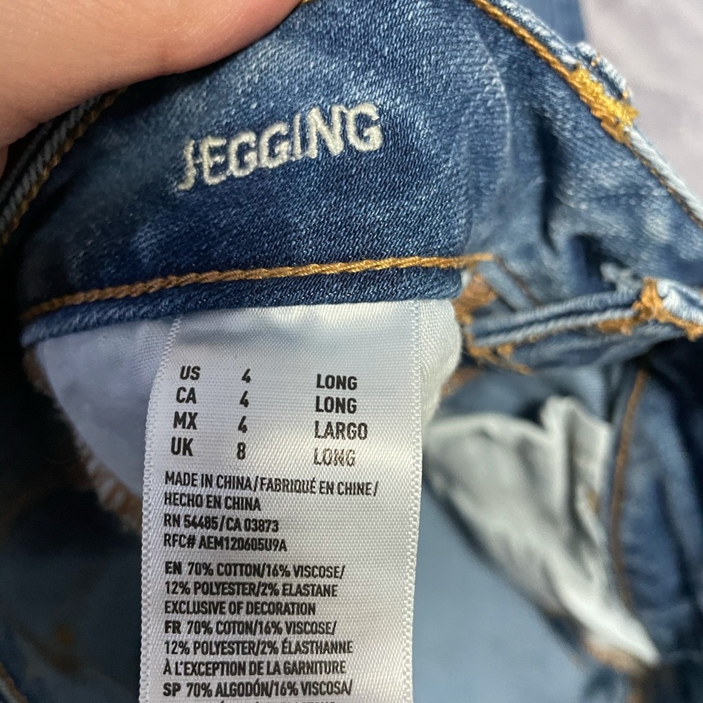jeans